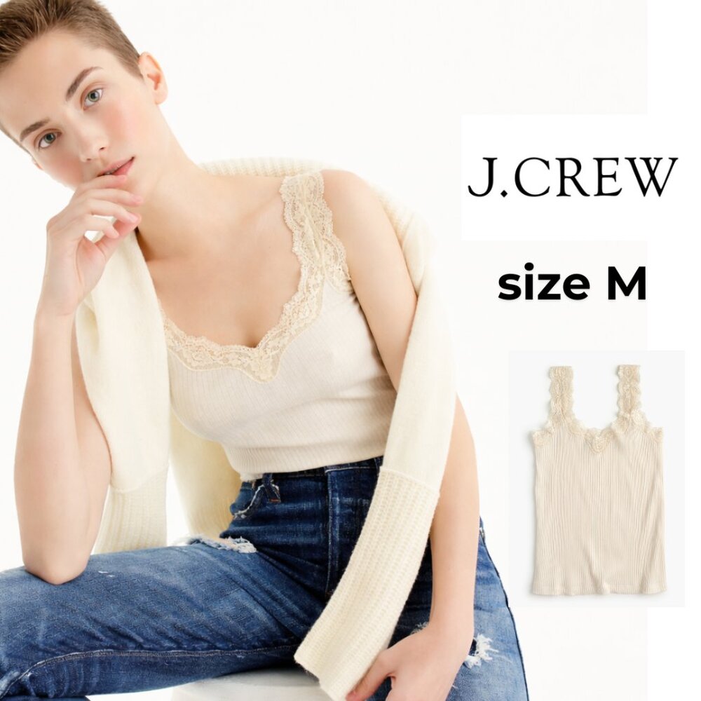 J. Crew Lace trim tank top